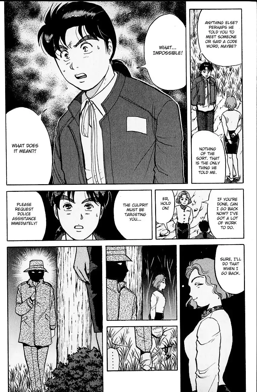 Kindaichi Shounen no Jikenbo Chapter 102 11